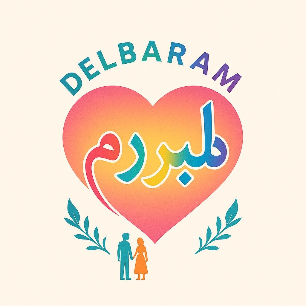 delbaram.com